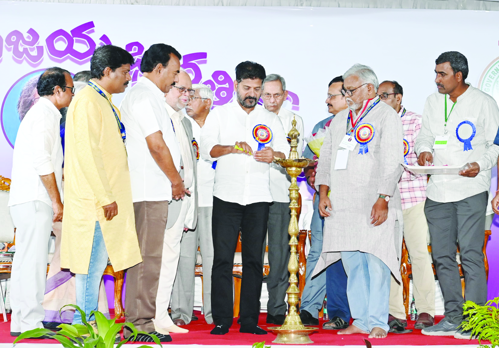 Chief Minister Revanth Reddy