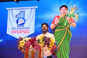 Going forward with 'Rising Telangana'