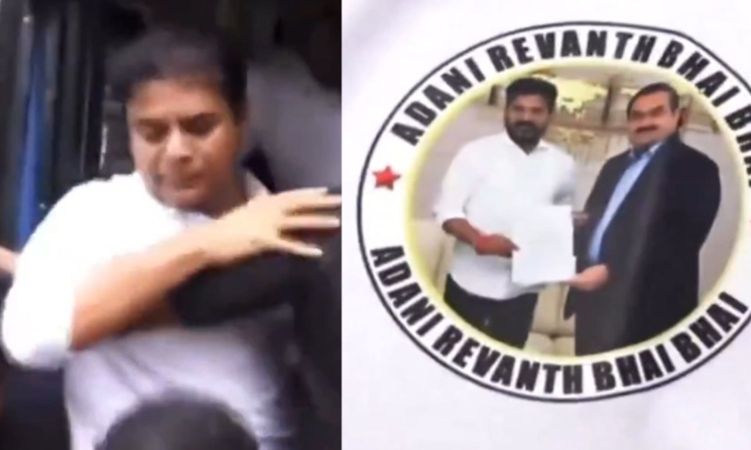 KTR comments on Revanth and Adani's bond
