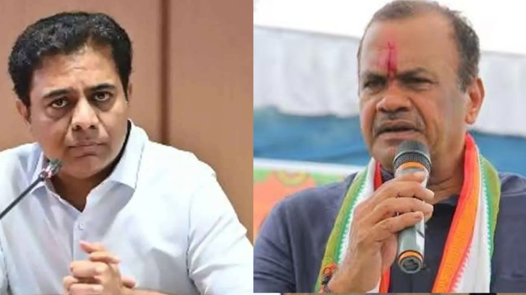 Minister Komatireddy Venkat Reddy interesting sarcastic comments on KTR