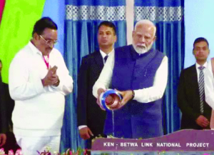 Kane-Betwa river linking project