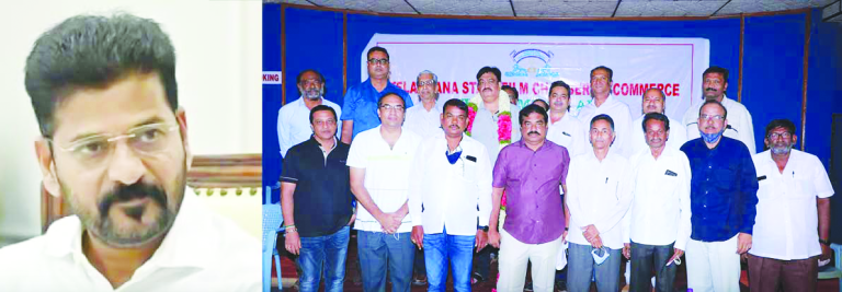 cancellation of benefit shows and Increase in ticket prices