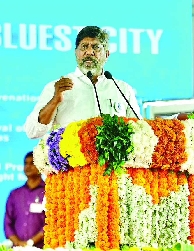 Deputy Chief Minister Bhatti Vikramarka revealed in Hyderabad Rising celebrations