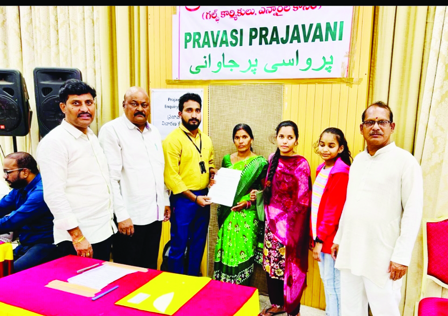 Stayed in Saudi for ten years due to fear of family responsibilities...