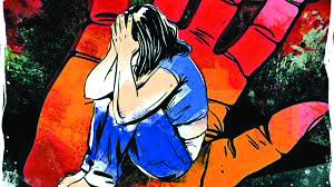 Broad discrimination