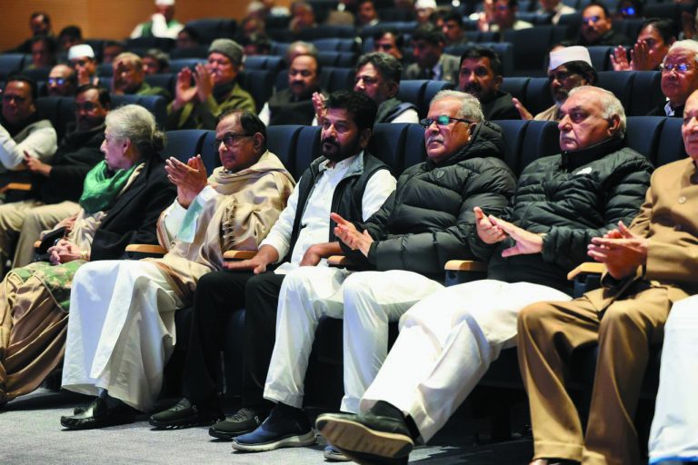 cm at opening ceremony of the Congress office