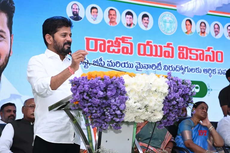 Youth Development Scheme in Telangana State