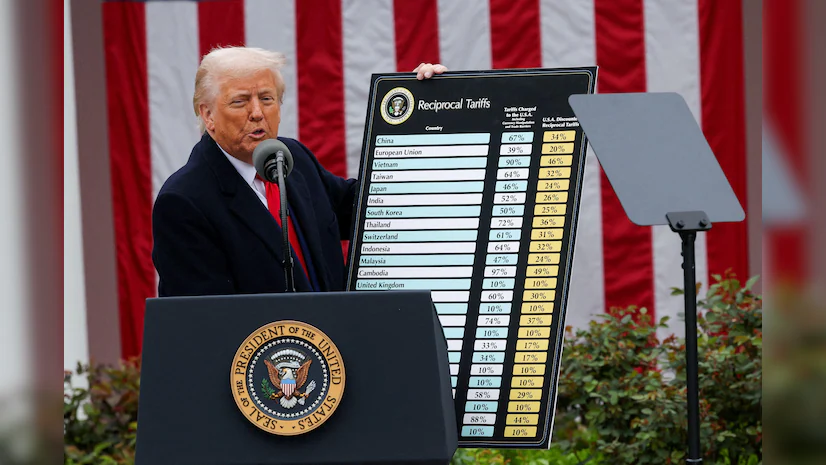 అమెరికా