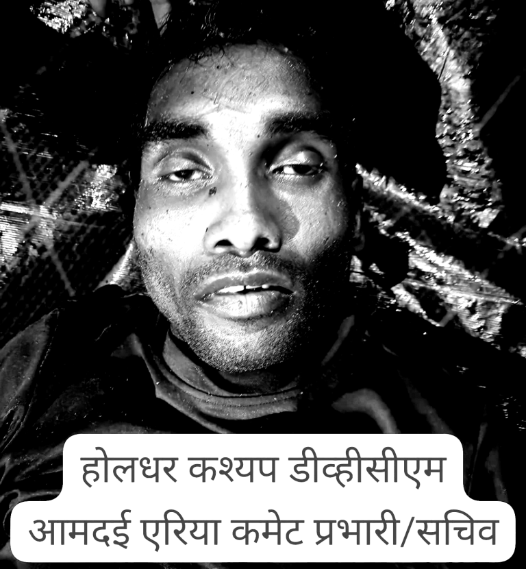 Top Maoist leaders killed in encounter