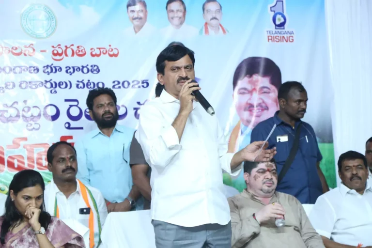 ponguleti srinivas reddy