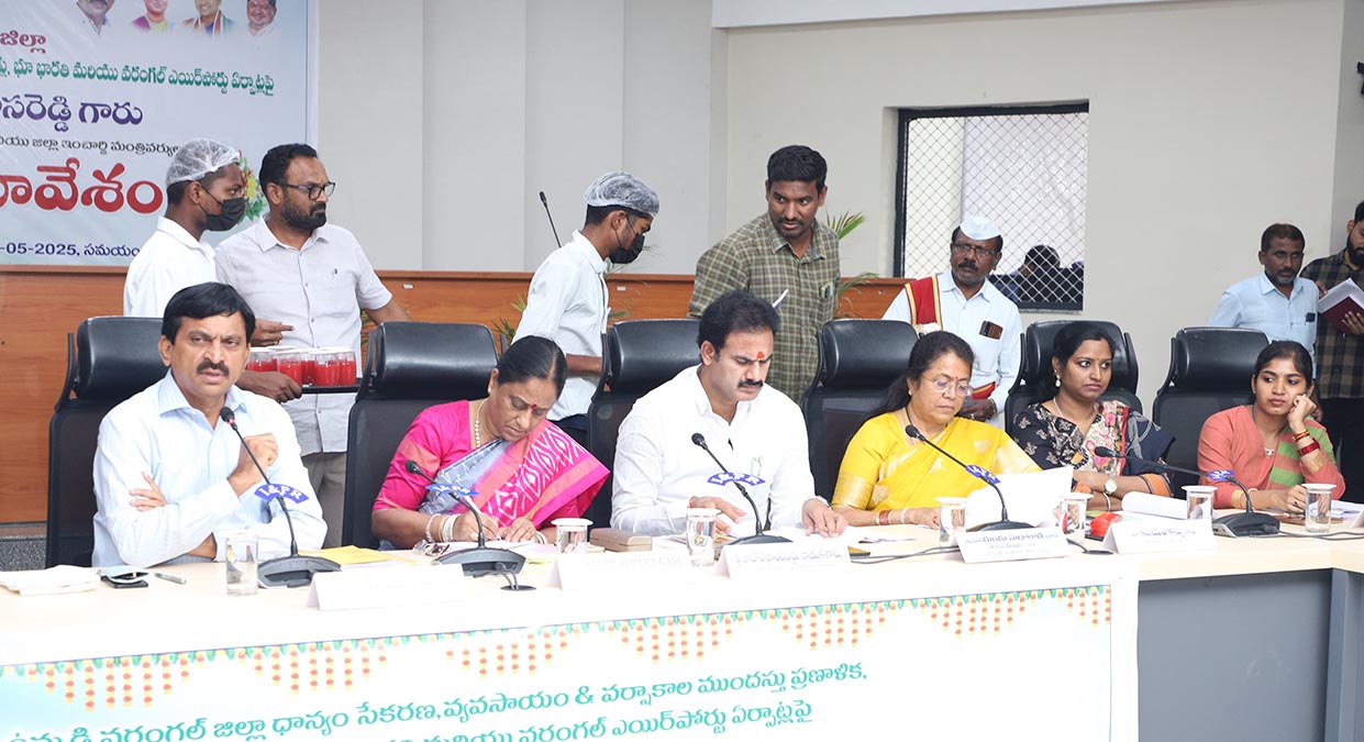 Minister Ponguleti Srinivas Reddy