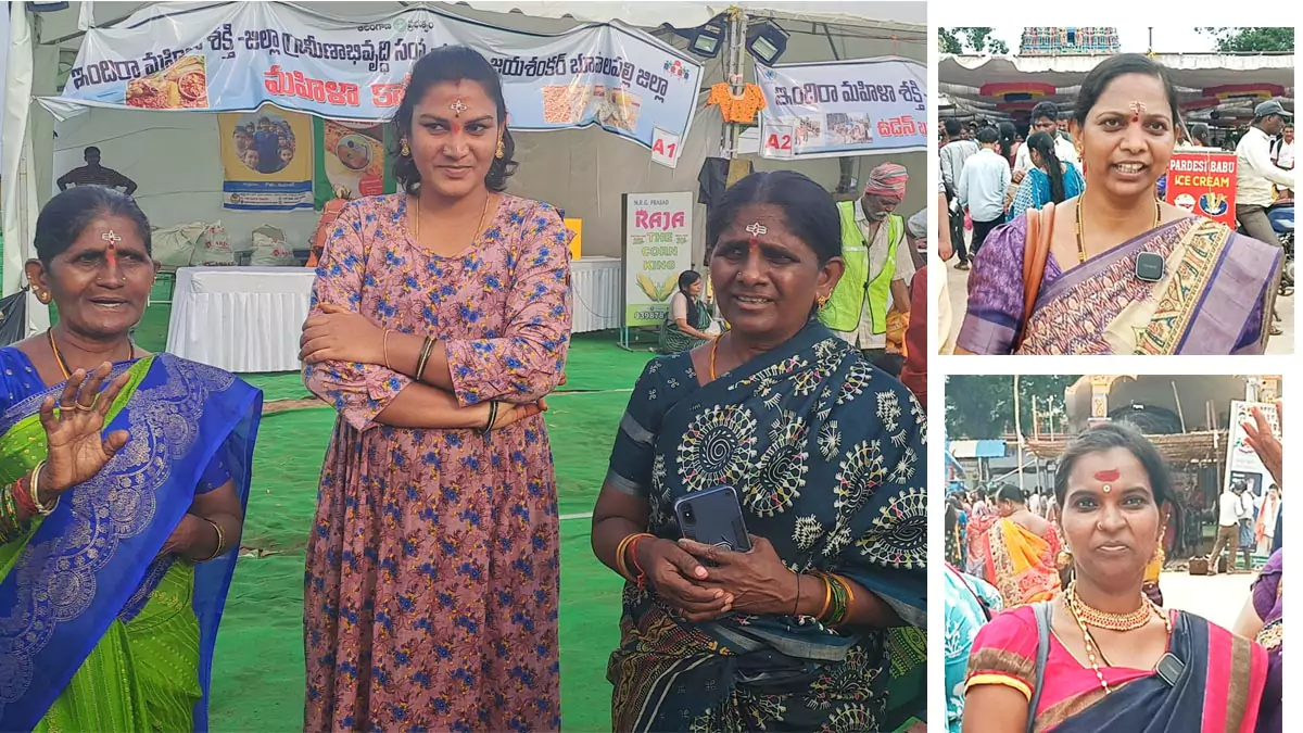 Saraswathi Pushkaralu 2025