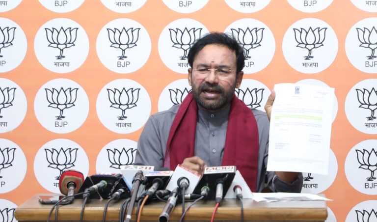 Minister Kishan Reddy