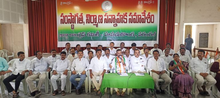 MLA Nayini Rajender Reddy