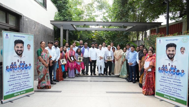 Center of Excellence