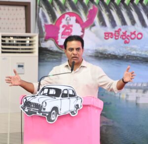 ktr cretistise on ts govt