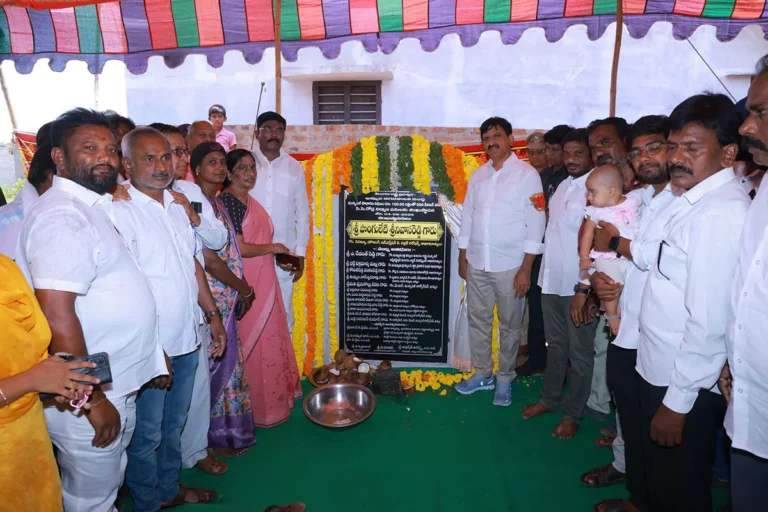 Ponguleti Srinivasa Reddy