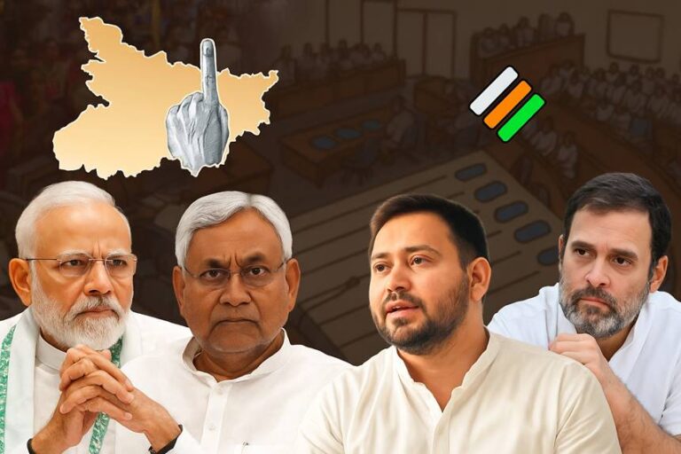 Bihar Assembly Elections 2025: Key Updates, Parties, and Voter Trends