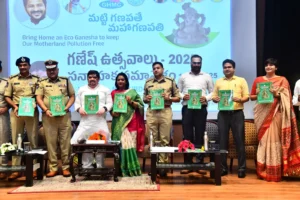 Hyderabad Ganesh Utsav - 2025