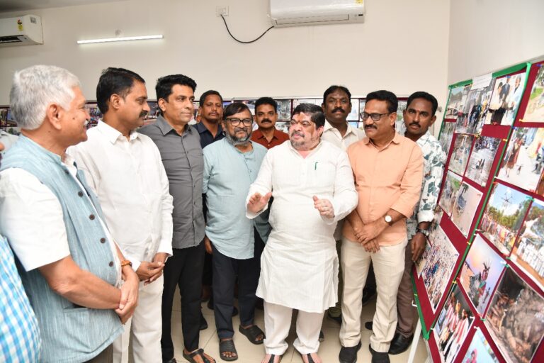 World Photography Day