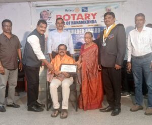 Rotary Club