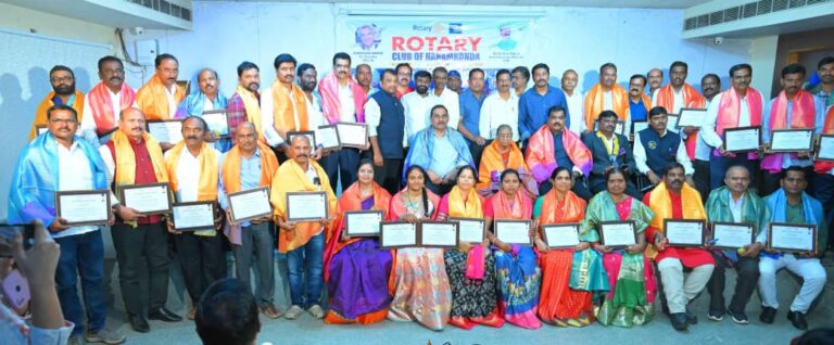 Rotary Club