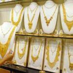 మరింత దిగిన బంగారం ధరలు