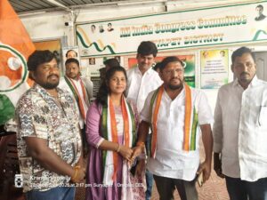 Suryapet Youth Congress meeting