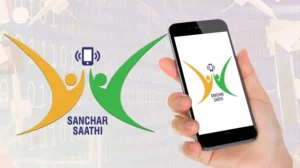 Sanchar Saathi App Surveillance Tool or Cyber Protection Measure