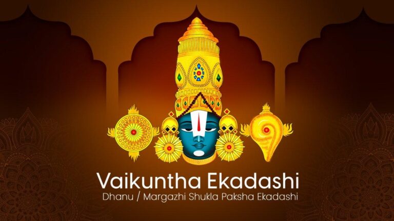 The most sacred day... Vaikuntha Ekadashi