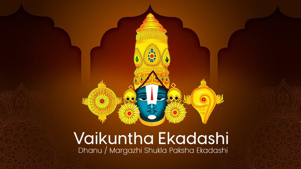 The most sacred day... Vaikuntha Ekadashi