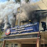 ఫోరెన్సిక్‌ ‌ల్యాబ్‌లో భారీ అగ్నిప్రమాదం