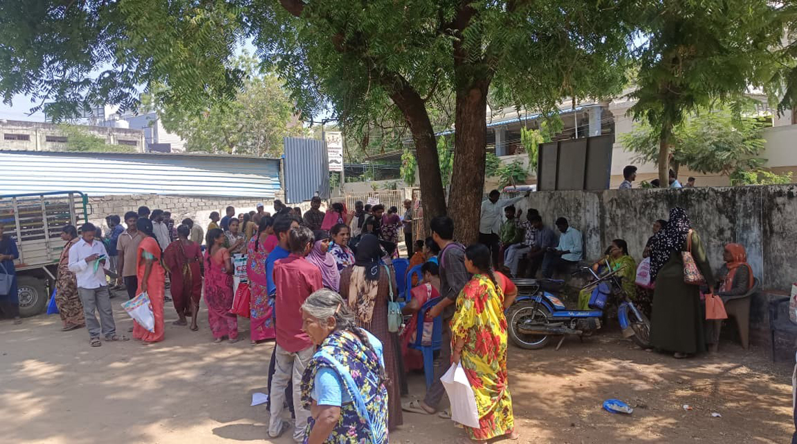 భూదాన్ భూముల పంచాయితీ