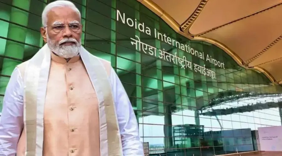 అందుబాటులోకి మరో అంతర్జాతీయ విమానాశ్రయం