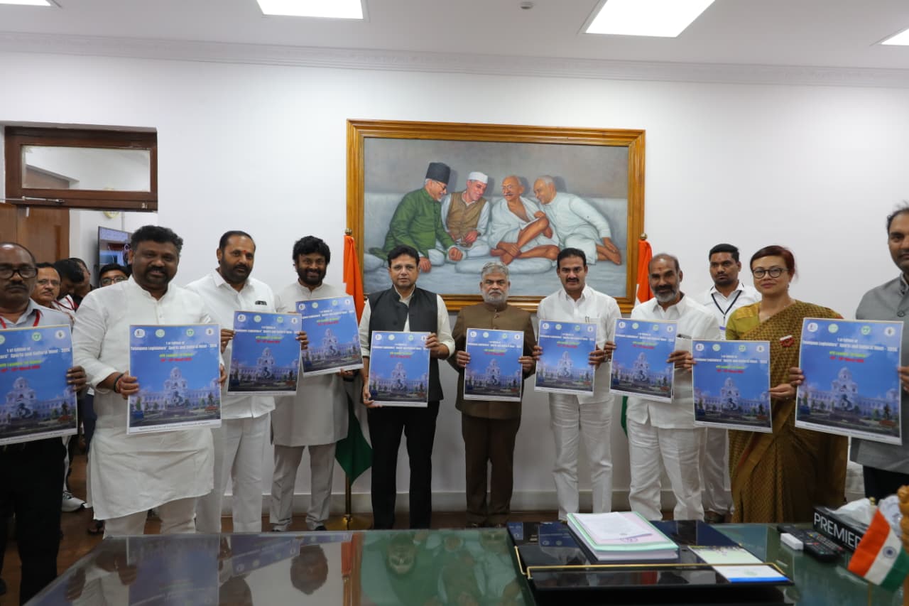 శాసనసభ్యులకు క్రీడా పోటీలు