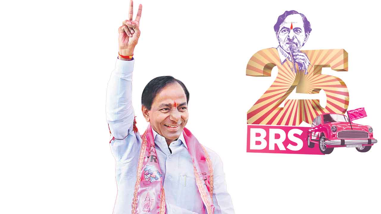 25 years of BRS party