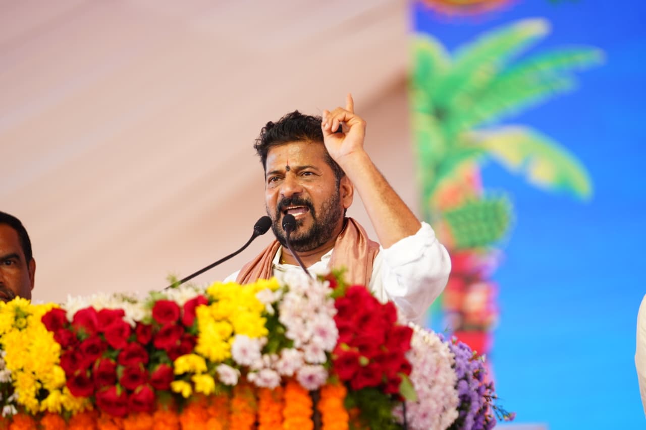 CM Revanth Reddy
