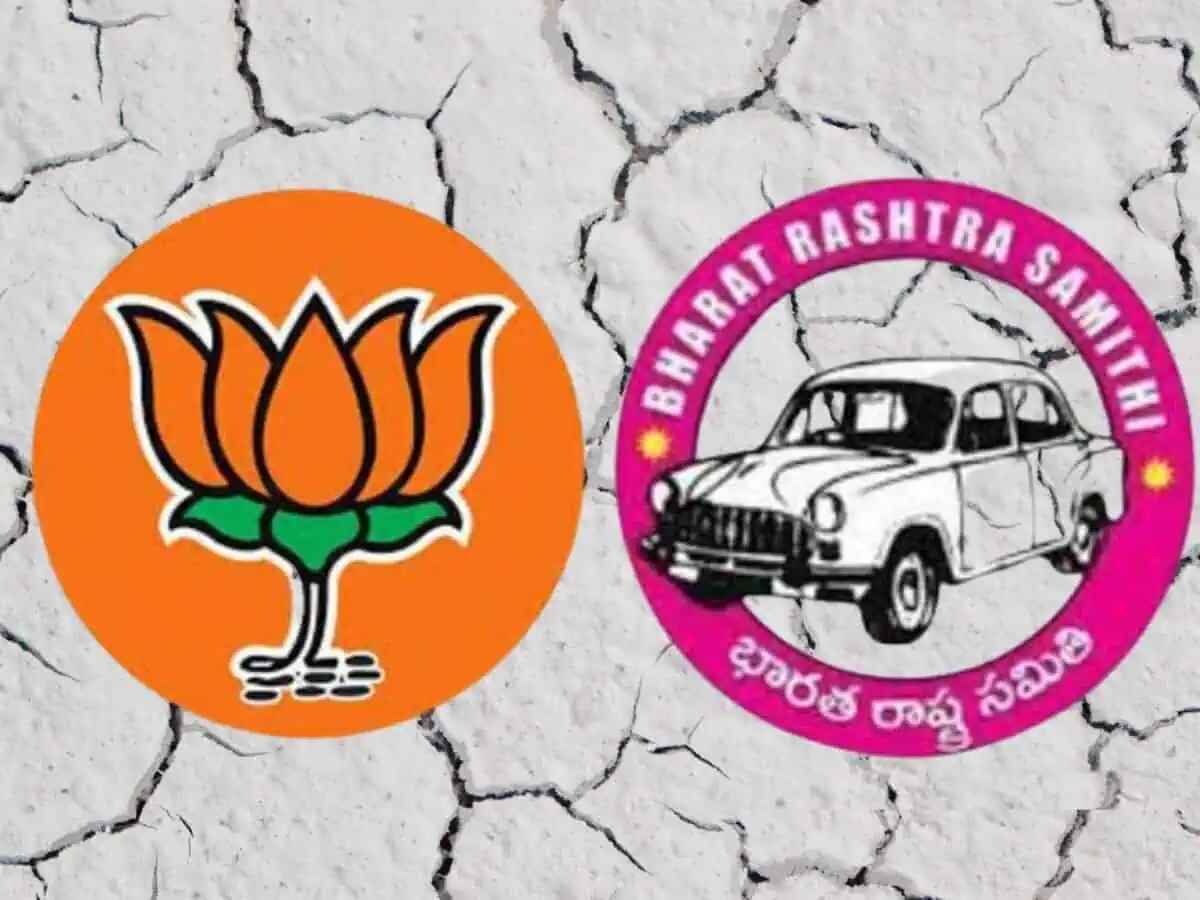 Karimnagar BJP BRS Fight