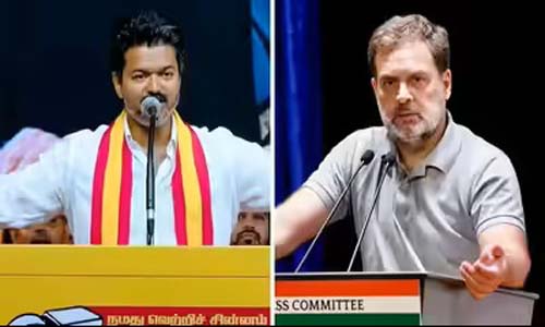 టీవీకేకు తమిళ కాంగ్రెస్ మద్దతు