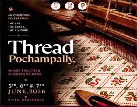 5 నుంచి చేనేత, వస్త్రాల ఎగ్జిబిషన్