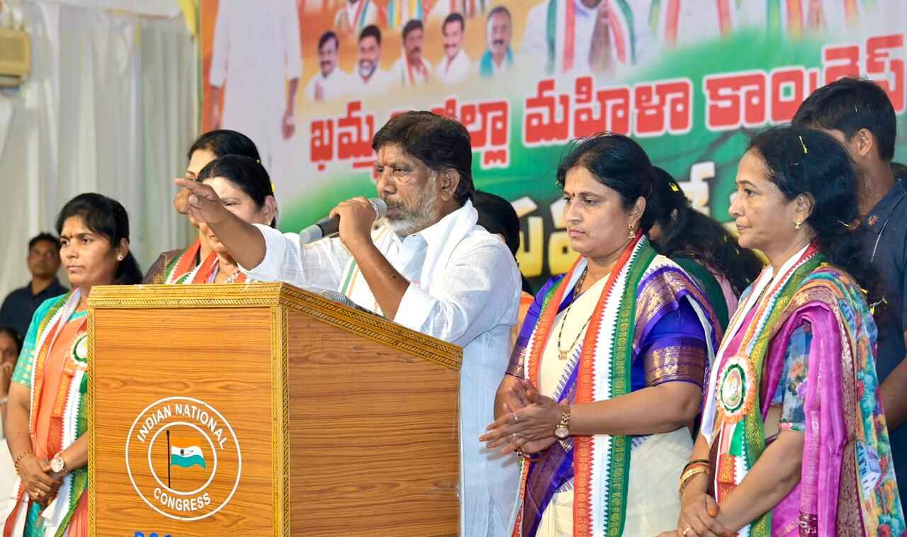 భట్టి విక్రమార్క