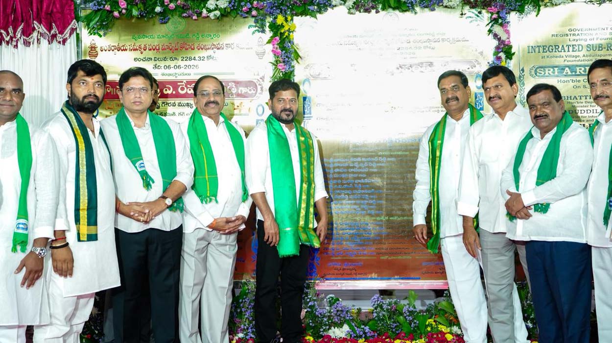 కోహెడ్ ఫ్రూట్ మార్కెట్ గుర్తింపు తెస్తుంది