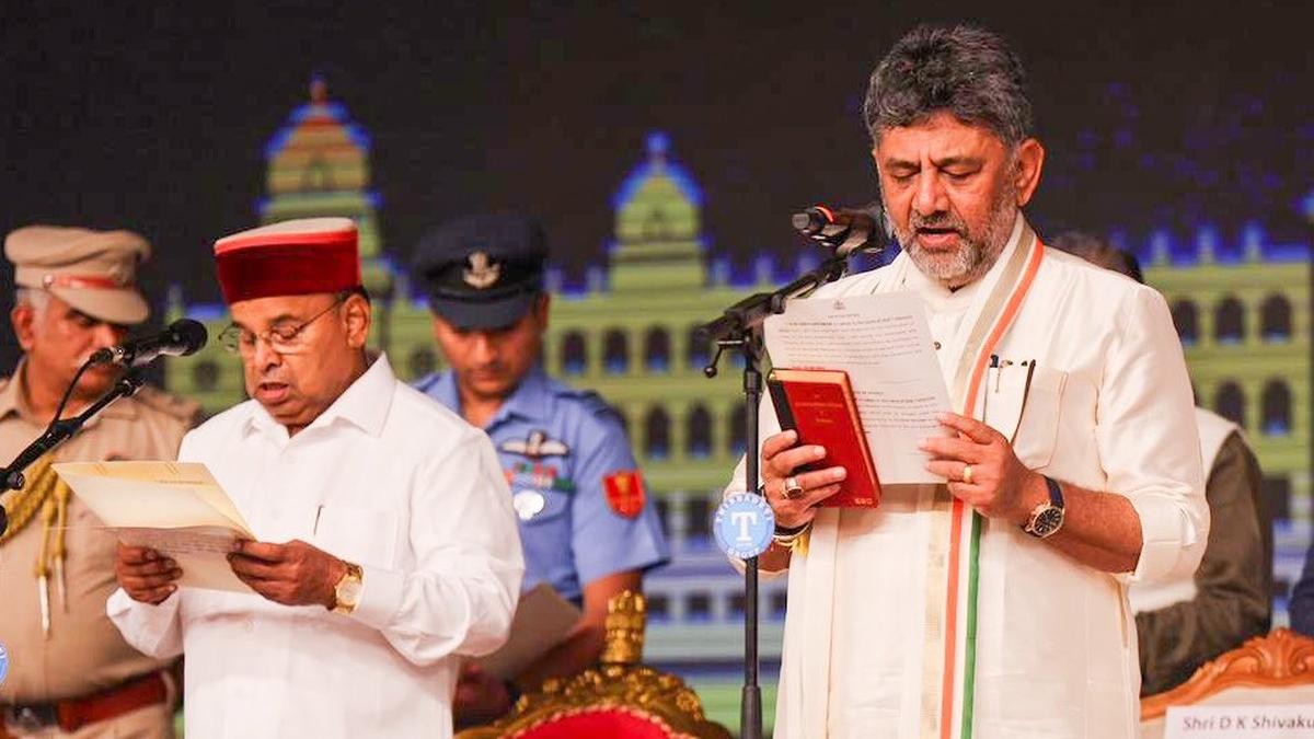 కర్నాటక ఎంగా డికె శివకుమార్‌ ‌ప్రమాణం