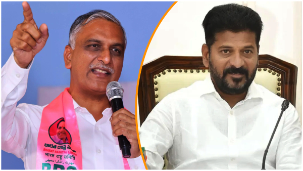 Fact Check No Evidence Behind Claims of BJP Offering CM Post to Harish Rao or Revanth Reddy