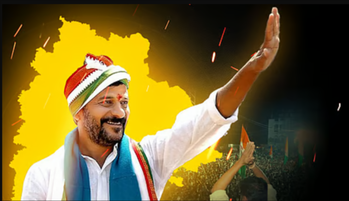 Two and a Half Years of Congress Rule Promises, Performance and Public Verdict