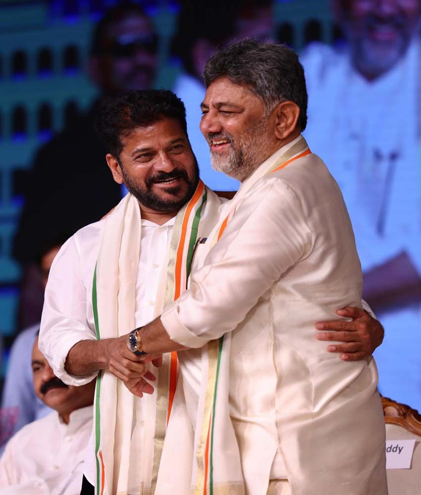 డీకే ప్రమాణ స్వీకారానికి రేవంత్, భట్టి హాజరు