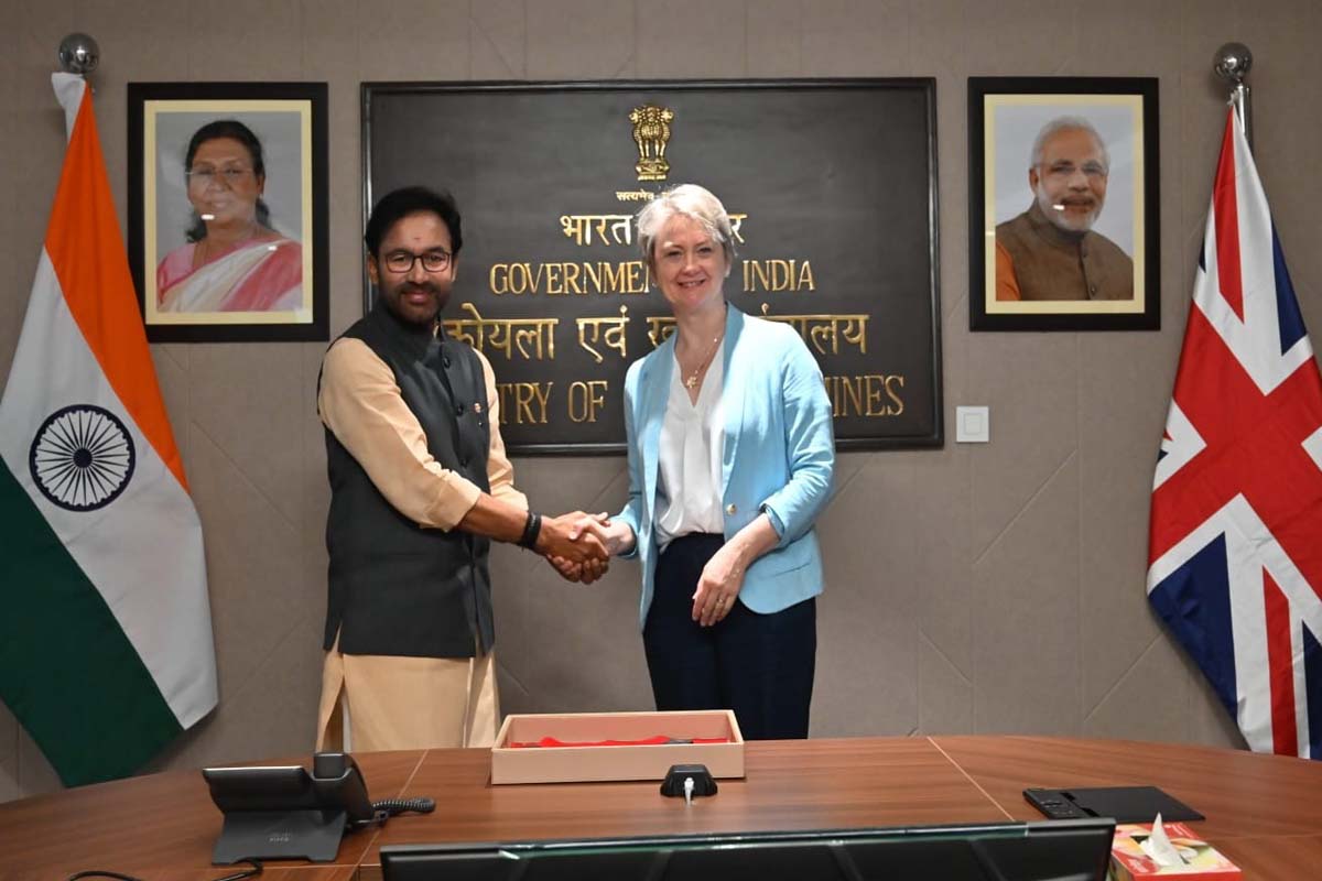 కీలక ఖనిజాల అబ్జర్వేటరీ శాటిలైట్ కేంద్రం  ప్రారంభం