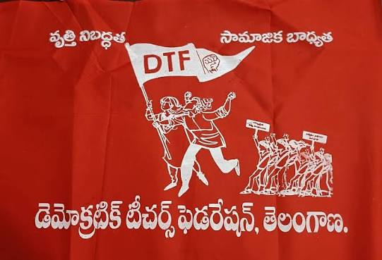 DTF