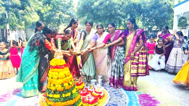 Bathukamma celebrations