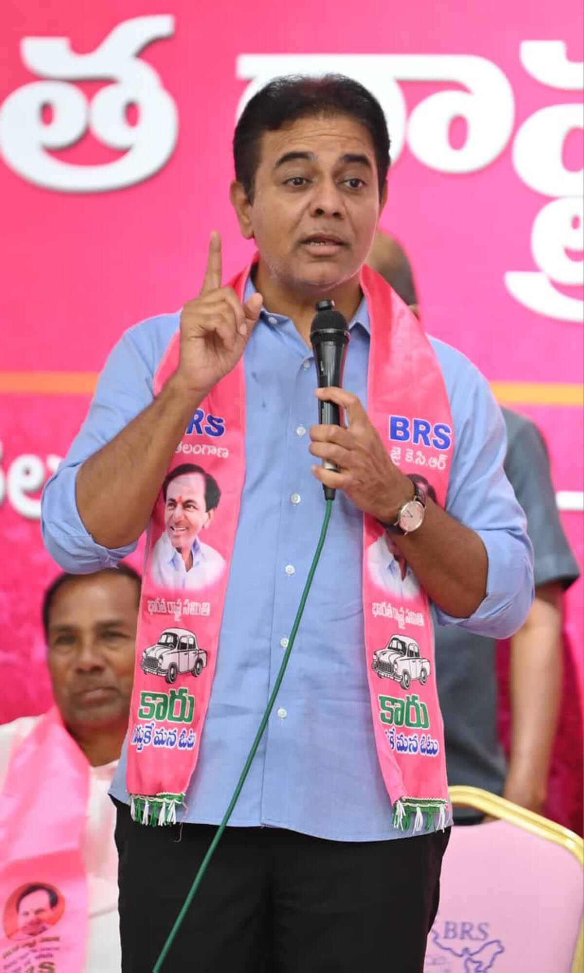 KTR